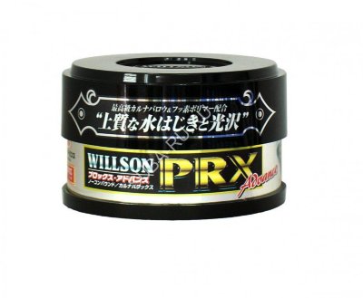 WILLSON PRX-Advance